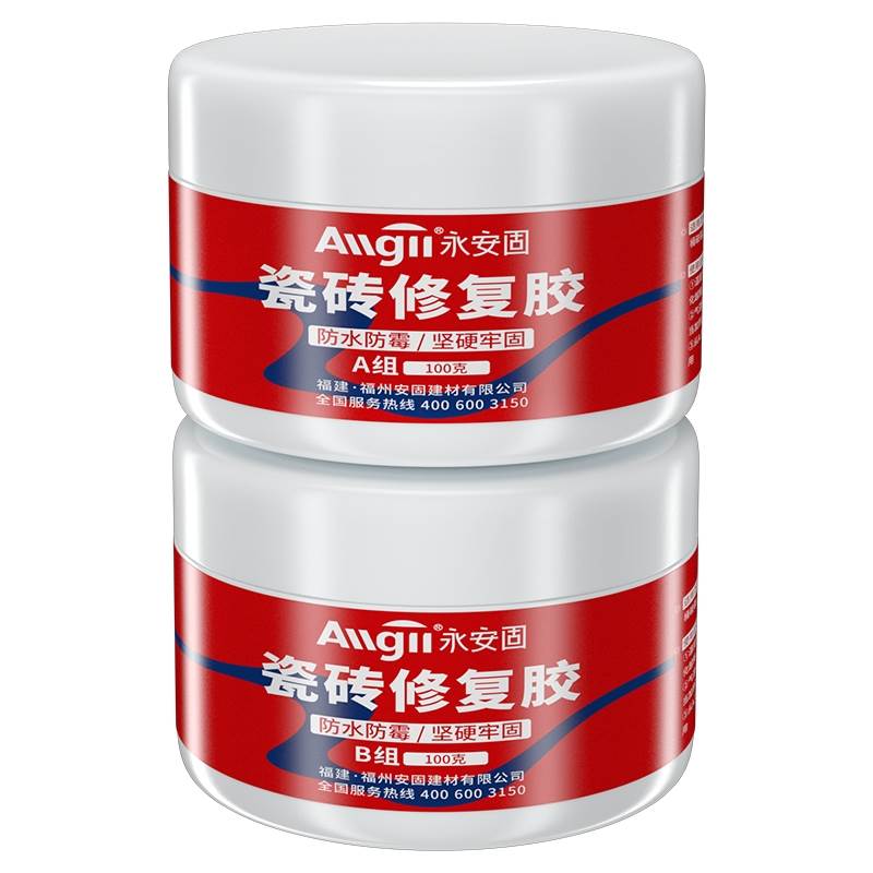 墙上瓷砖碎了一小块怎么办(墙上瓷砖碎了一小块怎么办呢) 墙上瓷砖碎了一小块怎么办(墙上瓷砖碎了一小块怎么办呢)