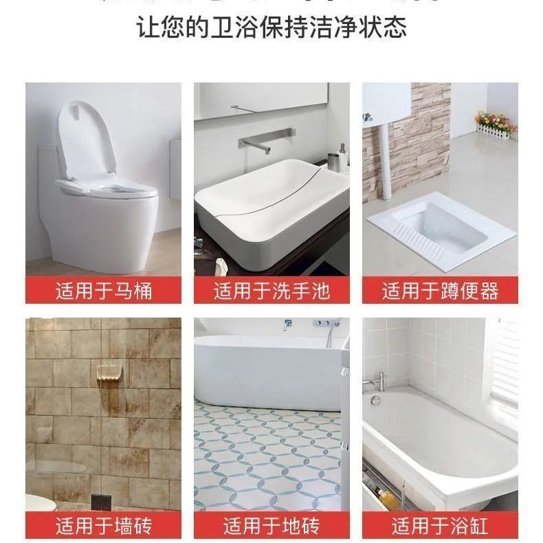 马桶瓷砖上的黄斑怎么办(马桶瓷砖发黄怎么清洗小妙招) 马桶瓷砖上的黄斑怎么办(马桶瓷砖发黄怎么清洗小妙招)