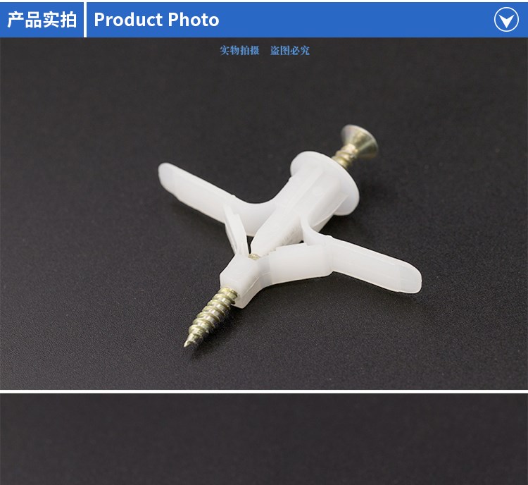 墙砖上打孔塑料膨胀螺丝多大孔(墙砖上打孔塑料膨胀螺丝多大孔合适) 墙砖上打孔塑料膨胀螺丝多大孔(墙砖上打孔塑料膨胀螺丝多大孔合适)