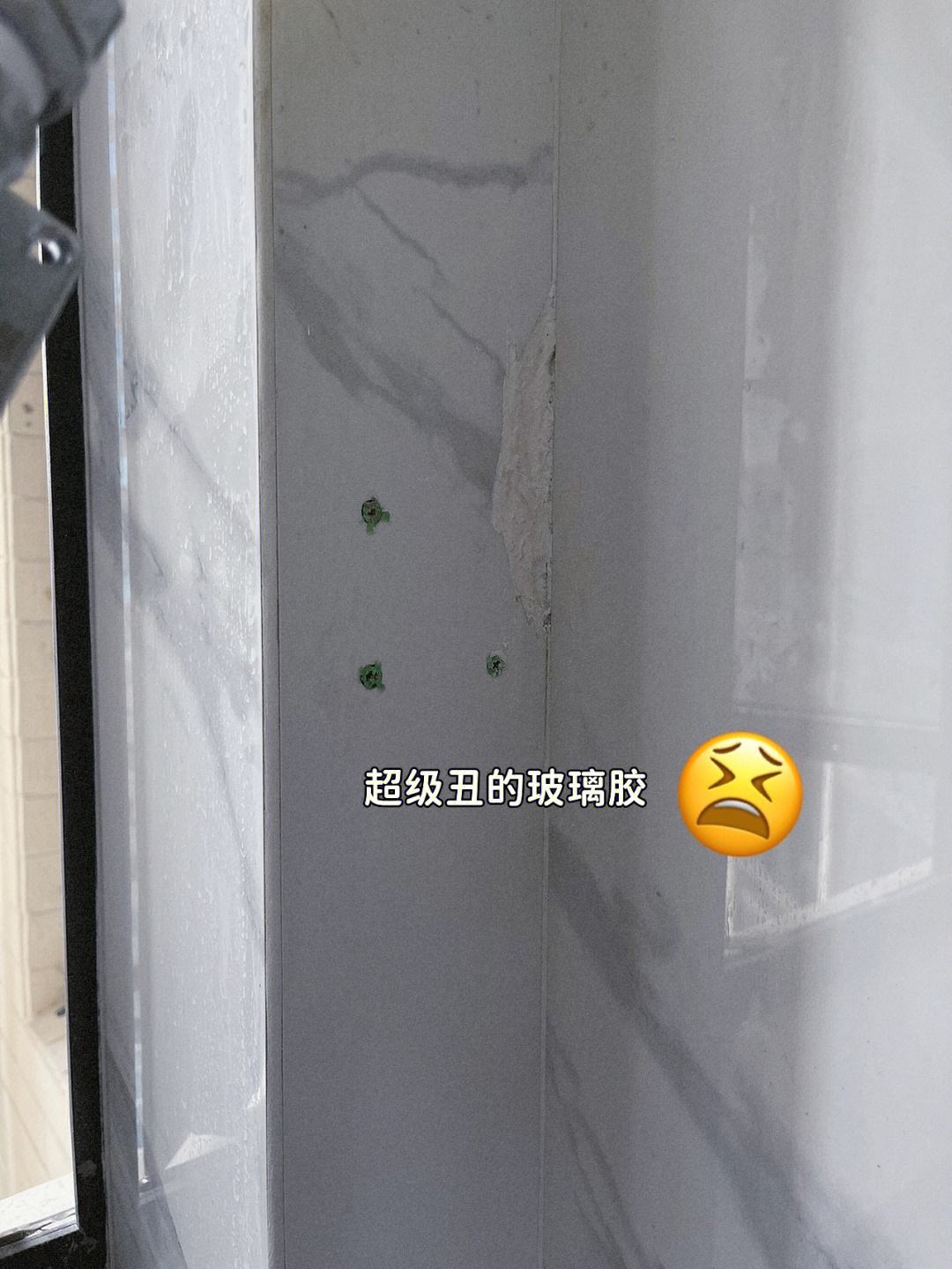 墙砖坏了一块怎么处理好看一点视频(墙砖坏了一块怎么处理好看一点视频教学) 墙砖坏了一块怎么处理好看一点视频(墙砖坏了一块怎么处理好看一点视频教学)