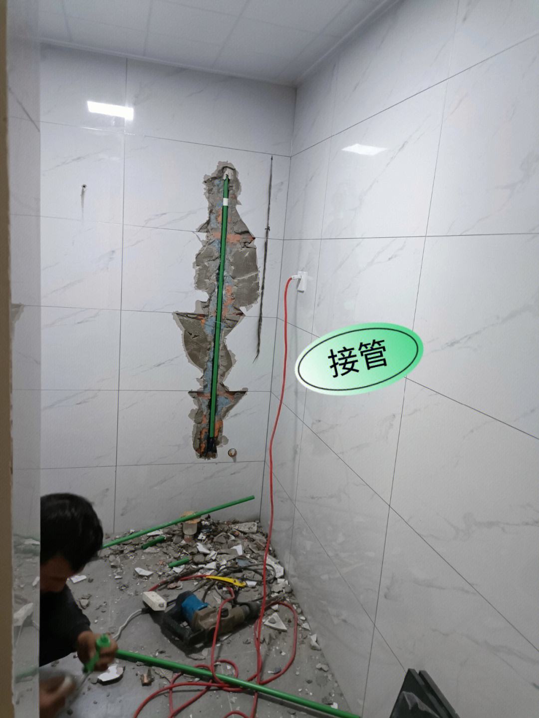 墙砖坏了一块怎么处理好看一点视频(墙砖坏了一块怎么处理好看一点视频教学) 墙砖坏了一块怎么处理好看一点视频(墙砖坏了一块怎么处理好看一点视频教学)