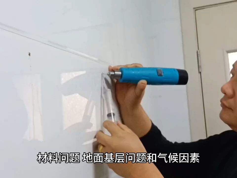 墙砖空鼓怎么修复视频教程(墙砖空鼓怎么修复视频教程下载) 墙砖空鼓怎么修复视频教程(墙砖空鼓怎么修复视频教程下载)