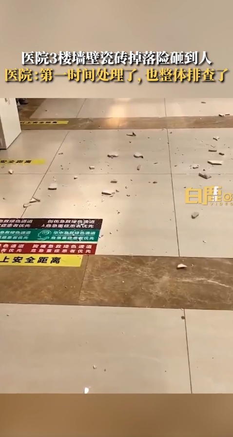 墙面墙砖脱落是什么造成的问题(墙面墙砖脱落是什么造成的问题呢) 墙面墙砖脱落是什么造成的问题(墙面墙砖脱落是什么造成的问题呢)