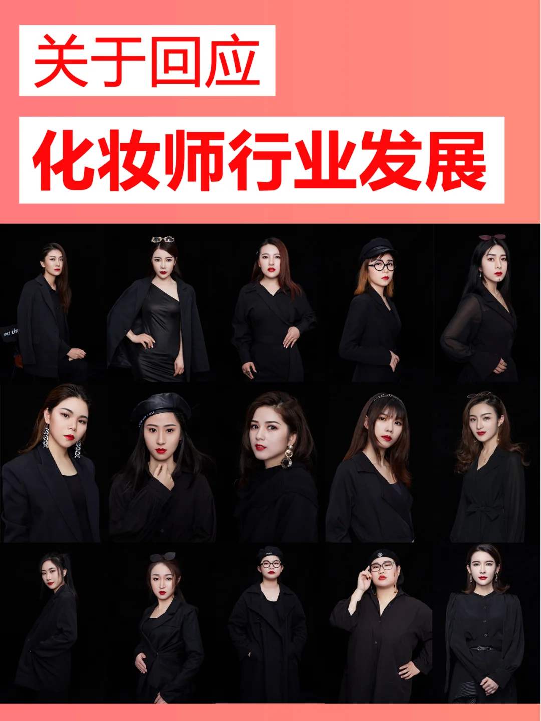 瓷砖修复美容师工资怎么样(瓷砖修复美容师工资怎么样啊) 瓷砖修复美容师工资怎么样(瓷砖修复美容师工资怎么样啊)